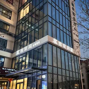 ** Hotel Ketangjian China